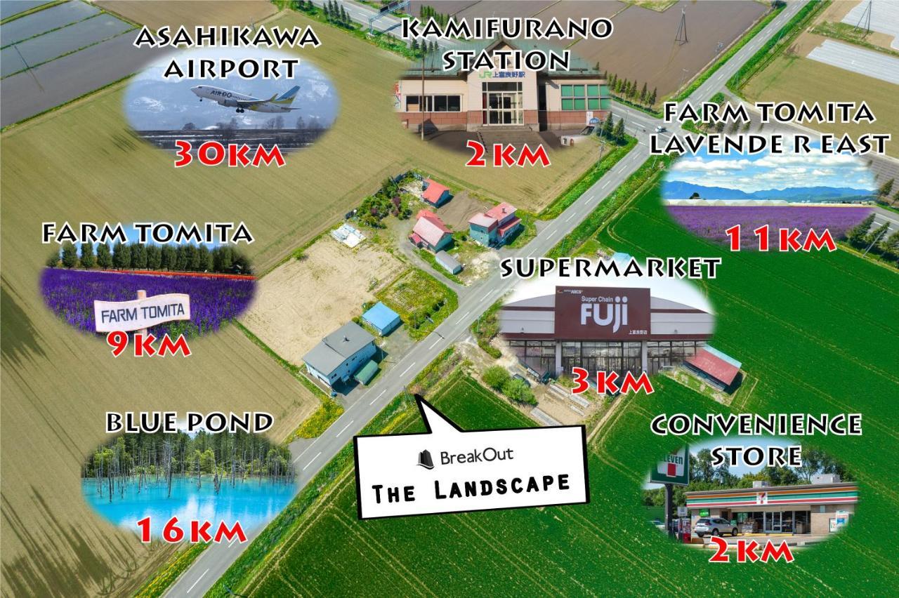 Вилла The Landscape Камифурано Экстерьер фото